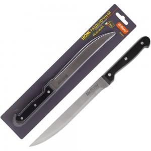 Нож с пластиковой рукояткой Mallony CLASSICO MAL-02CL разделочный большой, 19 см 005514