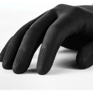 Ультратонкие перчатки MANIPULA КЩС-2, размер 7-75, черные L-U-032 605829