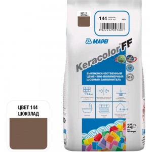 Затирка MAPEI KERACOLOR FF № 144, 2 кг, шоколад 5QA014402A