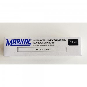 Мелок сварщика Markal Soapstone тальковый, 127x13x5 мм, упаковка 12 шт. 80129
