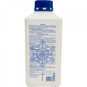 Жидкость для зимней консервации бассейна МАРКОПУЛ КЕМИКЛС ВИНТЕРПУЛ М12 