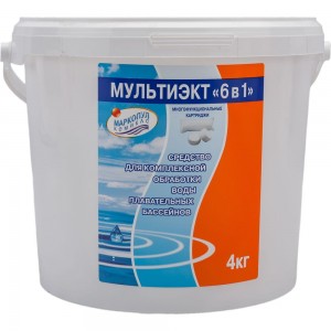 Средство для обеззараживания и очистки воды Маркопул Кемиклс МУЛЬТИЭКТ 6 в 1, ведро 4 кг М64