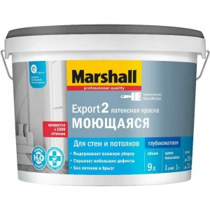 Краска MARSHALL EXPORT 2 глубокоматовая для внутренних работ, Баз BW 9л 5248841