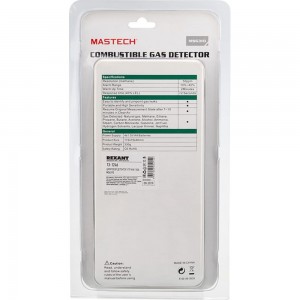 Цифровой детектор утечки газа Mastech MS6310 65299