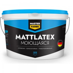 Водно-дисперсионная краска MASTER FARBE Mattlatex (износостойкая; грязеотталкивающая; 3 кг) 4631159427439