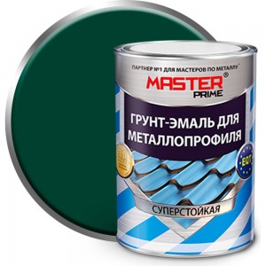 Грунт-эмаль для металлопрофиля MASTER PRIME RAL 6005 зеленый мох, 0.9 кг 4300006944