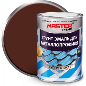 Грунт-эмаль для металлопрофиля MASTER PRIME RAL 8017 шоколадно-коричневый, 2 кг 4300006949