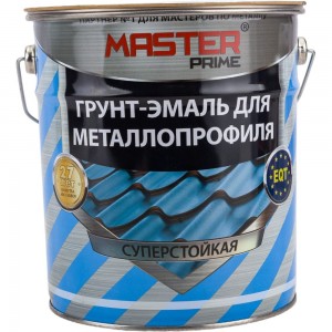 Грунт-эмаль для металлопрофиля MASTER PRIME RAL 8017 шоколадно-коричневый, 4 кг 4300006950