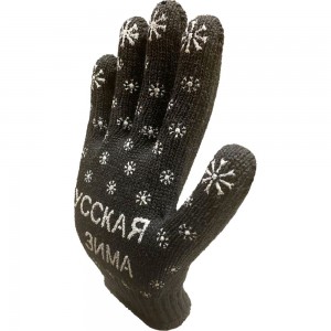 Трикотажные зимние перчатки Master-Pro® РУССКАЯ ЗИМА 50 пар 7907-RW-50