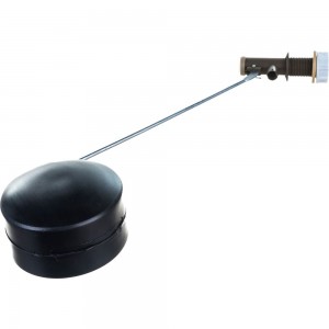 Пластмассовый клапан для бачка с оцинкованной тягой и поплавком MasterProf MP-У ИС.130703