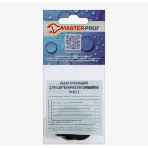 Набор прокладок для сантехнических приборов MasterProf 8 шт ИС.131416