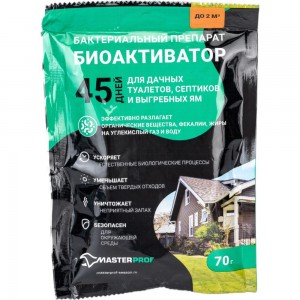 Биоактиватор для дачных туалетов, септиков и выгребных ям 70 гр MasterProf ДС.070839
