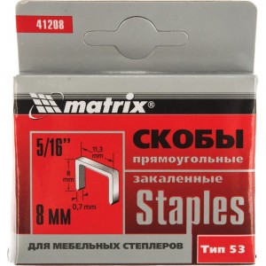 Скоба закаленная (1000 шт; 8 мм; тип 53) для степлеров Matrix 41208