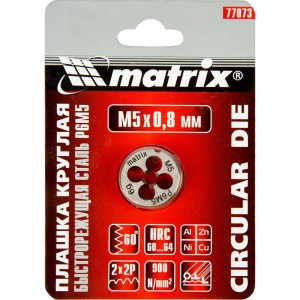 Плашка М5х0.8 мм MATRIX 77073