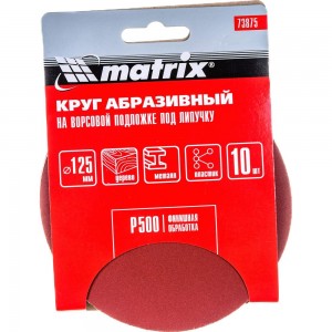 Лепестковый круг Matrix по металлу 125 мм P500 10 шт. 73875