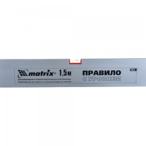 Алюминиевое правило с уровнем, L-1,5 м, 2 ручки MATRIX 89635