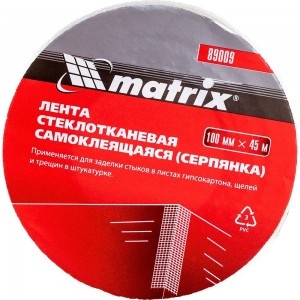 Самоклеящаяся серпянка MATRIX, 100 мм х 45м MATRIX 89009