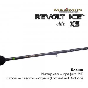 Зимняя удочка Maximus REVOLT ICE XS ELITE 301MH MIRRIEXS301MH