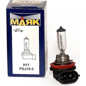 Лампа Маяк Н11, 12 В, 55 Вт, PGJ19-2 48201