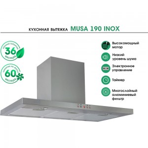 Кухонная вытяжка MBS MUSA 190 INOX 3907