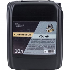 Масло компрессорное MB Compressor VDL 46 10 л MECHANICAL BROTHERS 4673725540623