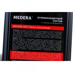 Огнебиозащита для древесины MEDERA 200 Cherry Concentrate, Медера 200 Черри Концентрат 1 л 2022-1