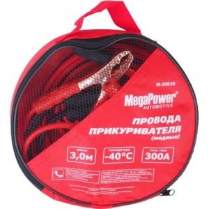 Провода для прикуривания MEGAPOWER M-30030 300A 3м медь в сумке 1 20 NEW M30030