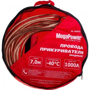 Провода для прикуривания MEGAPOWER M-100070 1000А 7м медь в сумке 1 10 NEW M100070