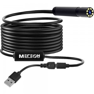Полужесткий видеоэндоскоп micro USB МЕГЕОН 33022