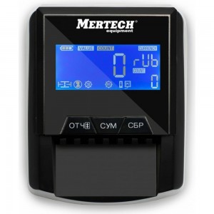 Детектор валют MERTECH D-20A FLASH PRO LCD без АКБ 5047