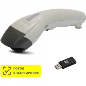 Сканер MERTECH CL-610 P2D USB white 4834