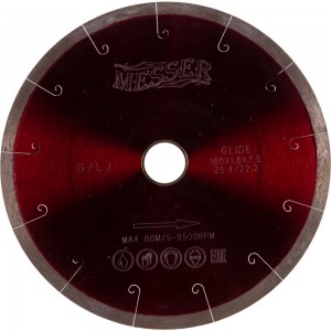 Алмазный диск по граниту MESSER 180D-1.6T-7.5W-22.2/25.4 01-24-180