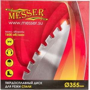 Диск ТСТ для резки стали 355x25.4x2.0/2.4 мм, 80T MESSER 10-50-356