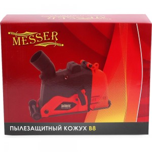 Защитный кожух для штробления MESSER 10-40-415 