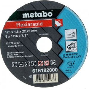 Круг отрезной Flexrapid (для нержавеющей стали, 125x22.2) Metabo 616182000