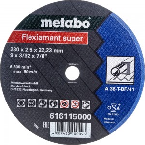 Круг отрезной Flexiamant S (230x22.2 мм, универсальный) Metabo 616115000