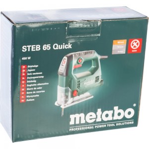 Электролобзик Metabo STEB 65 Quick 601030000