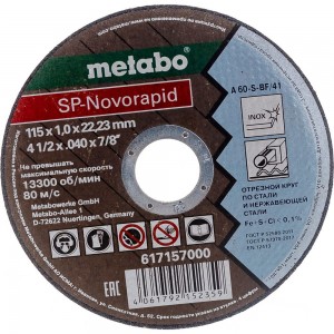 Круг отрезной по нержавеющей стали SP-Novorapid (115x1x22.23 мм) Metabo 617157000