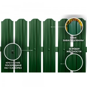 Металлический штакетник Металлика М-образный, двусторонний окрас, цвет зеленый, RAL-6005, высота 1.8 м, ширина планки 110 мм, 10 шт. штк-1.8-6005/6005