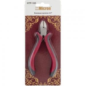 Боковые кусачки Micron HTP-105 4.5