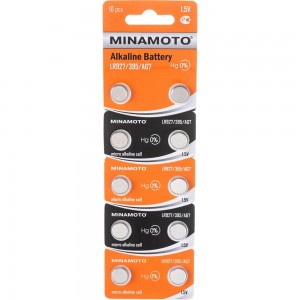 Часовая батарейка Minamoto AG7 LR927, 10 card 55007