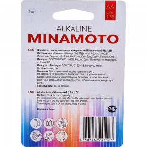 Батарейка Minamoto LR6, 2 card 302
