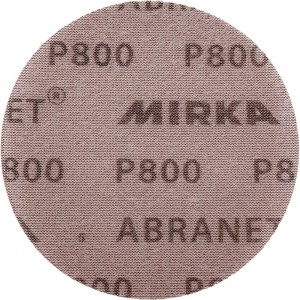 Круг шлифовальный на сетчатой основе ABRANET (50 шт; 125 мм; Р800) MIRKA 5423205081