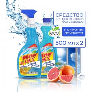 Средство для мытья стекол Mister Dez 500 мл + ЗАПАСНОЙ БЛОК с ароматом грейпфрута 500 мл СПАЙКА 1127