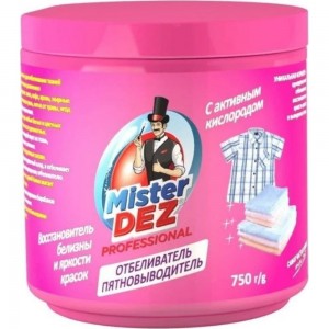 Отбеливатель-пятновыводитель + восстановитель белизны и яркости красок Mister Dez с активным кислородом 750 г 993