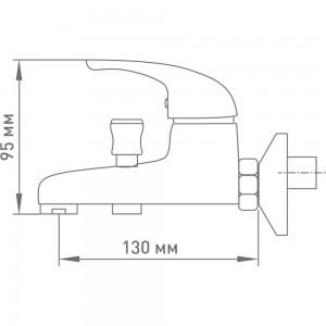 Смеситель для ванны Mix&Fix Йота одноручный, с аксессуарами, картридж 35 мм тов-114485