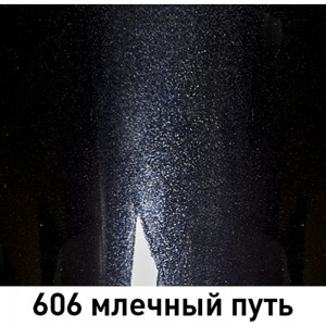 Краска MOBIHEL 606 Млечный Путь, металлик, аэрозоль, 520 мл 41982002А