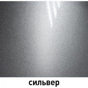 Базовая эмаль Mobihel металлик сильвер, 520 мл аэрозоль 41984102А