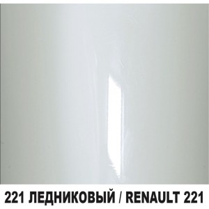 Базовая эмаль MOBIHEL металлик 221 ледниковый / RENAULT 221, 20 мл 47898202F