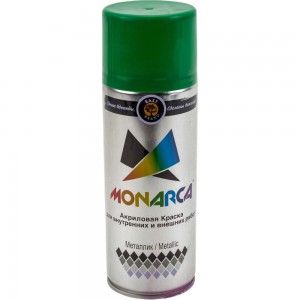 Аэрозольная краска MONARCA металлик Серебристый Зеленый 30044